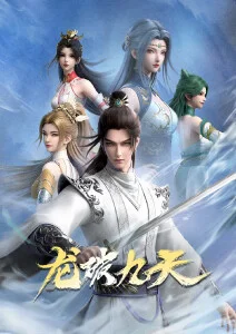 光影之间 剧集剧照